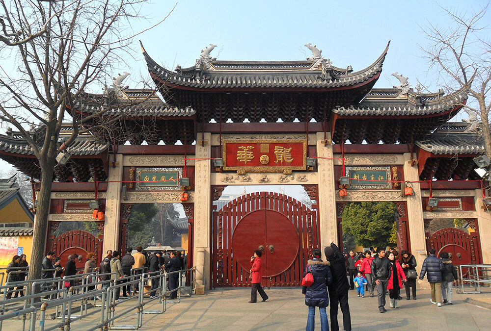 Храм Лунхуа в Шанхае